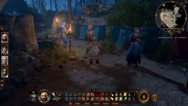 Baldur's Gate 3 - Дворф Варвар встреча с Дьяволом смотреть онлайн