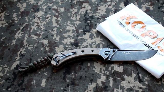 Обзор ножа Viking pro Восток ! Складной пчак, теперь ты видел все !!! смотреть онлайн