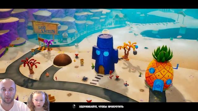 Играем в Губка Боб квадратные штаны. Собери все носки. Прохождение начальной части игры. смотреть онлайн