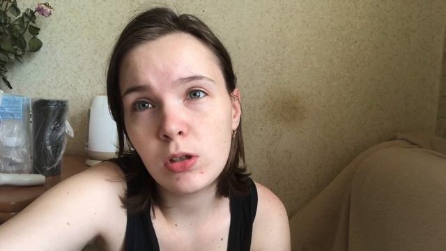 У Педиатра | Много Дёмы смотреть онлайн