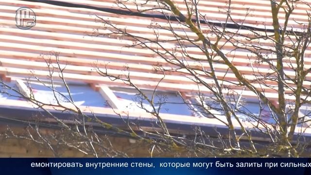Капитальный ремонт в 2020 году смотреть онлайн