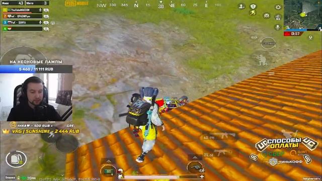 БОЛЬШЕ НЕ ГОРИМ В PUBG MOBILE ? АПАЕМ ЗАВОЕВАТЕЛЯ | СТРИМ С IPAD PRO 2021 смотреть онлайн