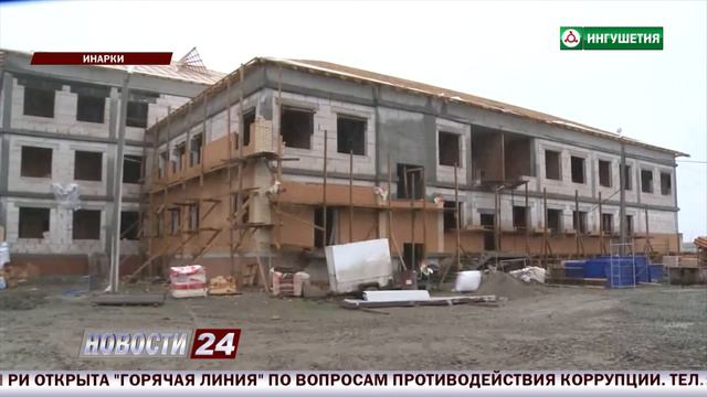 В с.п. Инарки начали строительство первого детского сада. смотреть онлайн