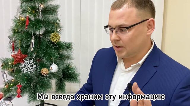 Высокая кредитная нагрузка смотреть онлайн