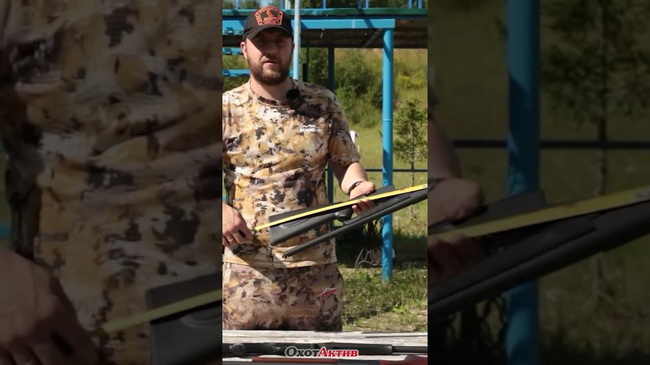 ПЕРВОЕ РУЖЬЁ - КОМПАКТНАЯ ОДНОСТВОЛКА BEYDORA! У НАС НА КАНАЛЕ! смотреть онлайн