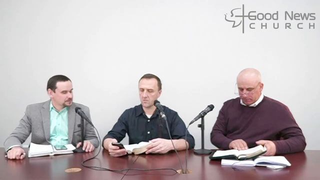 Евангелие от Иоанна Глава 13 (разбор слова), Церковь Благая Весть 2/19/2021 смотреть онлайн