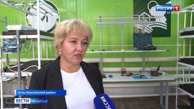 Мастерские по нацпроекту открылись в Усть-Коксе смотреть онлайн