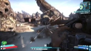 Нужно Найти Тайник (Borderlands 2, Прохождение)