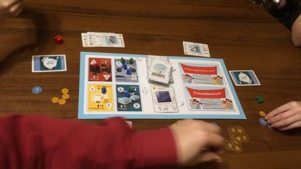 Играем в настольную игру Нефариус (Nefarious) втроём