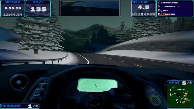 NFS High Stakes #106 North American Tour, Race 3, Summit смотреть онлайн