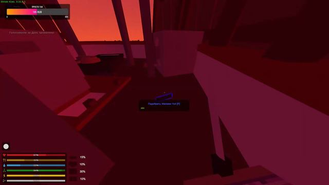 UNTURNED МОИ 2 СЕРВЕРА (5X+SEMI-VANILLA) смотреть онлайн