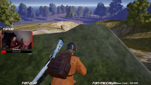 ?В поисках киллов?PUBG смотреть онлайн