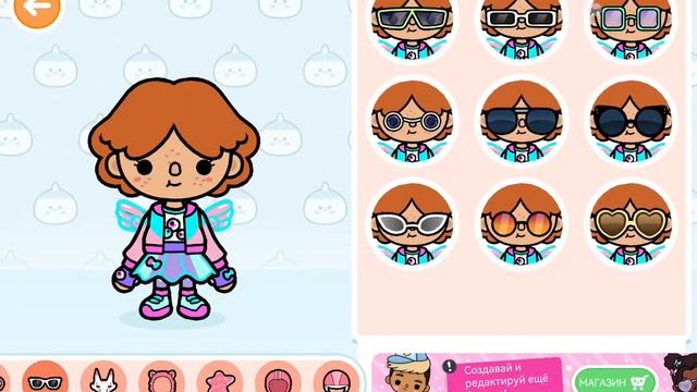 Отправить смотреть онлайн