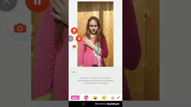 Как красиво отредактировать slowmo в LIKE ❤️:D с помощью Mago Video🌈❤️ смотреть онлайн