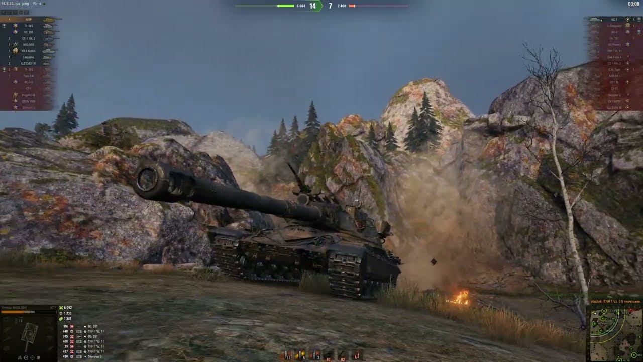 Мир Танков 60TP