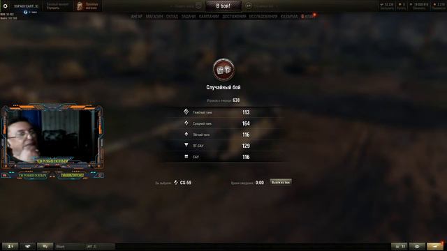 ВОТ WOT ТАНКИ. 8 ЛЕВЛ СТ ПОЛЬШИ ПРОЙДЕН. БЕРЕМ 9 ЛЕВЛ. ПОСМОТРИМ ЧТО ТАМ. смотреть онлайн