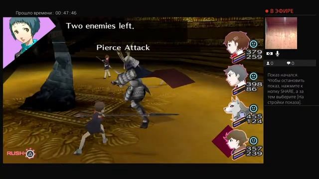lowboxgamer random player persona 3 portable смотреть онлайн