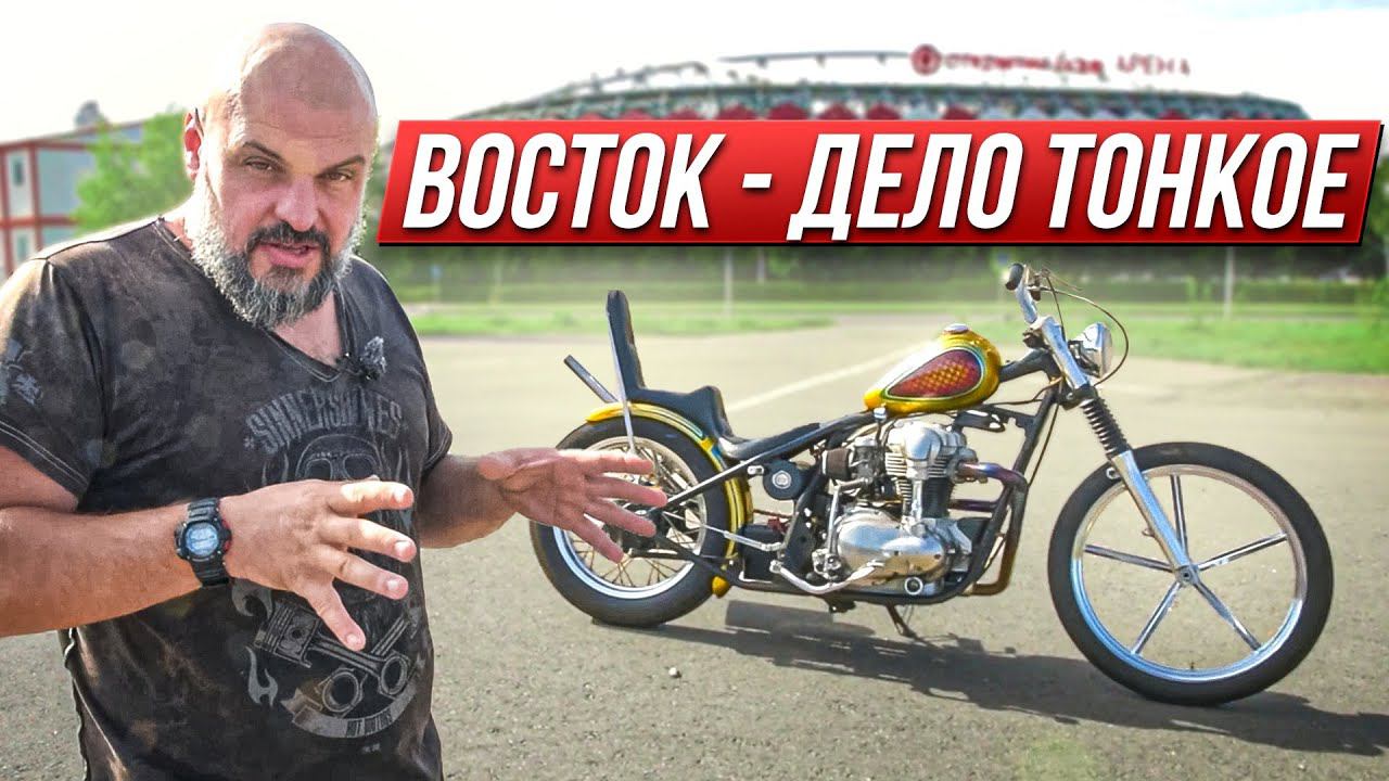 Kawasaki W650 - чоппер по-японски #МОТОЗОНА №143 смотреть онлайн