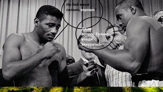 2023 12 02.Страх откуда рождается? смотреть онлайн