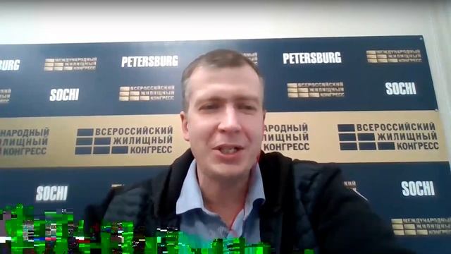 Вебинар: «Как убедить собственника снизить цену: практические советы от экспертов» смотреть онлайн