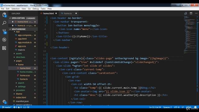 Change Slides Background Image смотреть онлайн