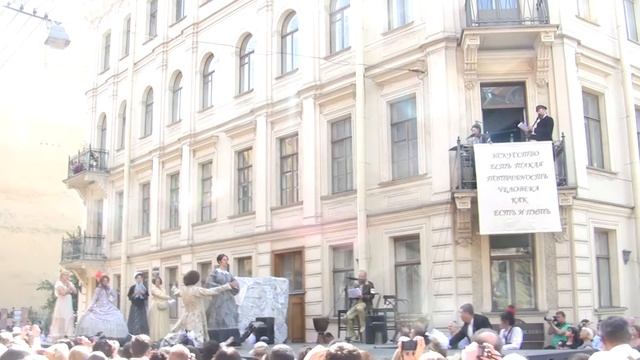 "Литературная кадриль", 07.07.2012 - 1 -"Старина" смотреть онлайн