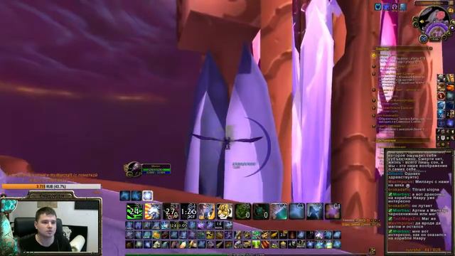 [WoW] 6. Пустоверть 5 смотреть онлайн