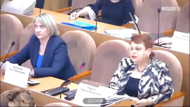 1636 школа ЮАО рейтинг 197 (164) Логинова ВА главный бухгалтер 84% аттестация на 3г ДОНМ 02.04.2019 смотреть онлайн