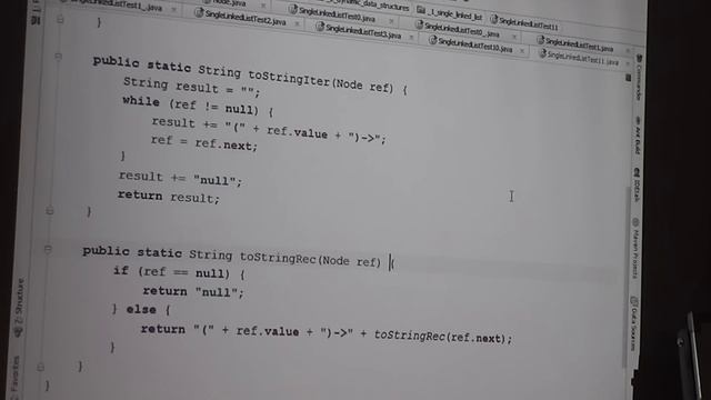 Java Core January: List/Tree. Лекция #3 (Часть 2) смотреть онлайн