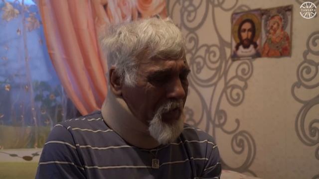 У МАТЕРИ 10 ДЕТЕЙ НАШЛИ ОНКОЛОГИЮ, У ЕЁ ДЕТЕЙ-САХАРНЫЙ ДИАБЕТ. ДЕДУШКА МИША. САНСАРА. смотреть онлайн