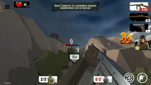 играю во 2 мировую (Нормандия)#2 смотреть онлайн
