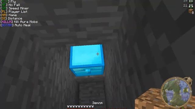 Как развица на icraft смотреть онлайн