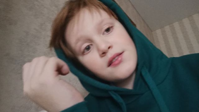 это конец смотреть онлайн