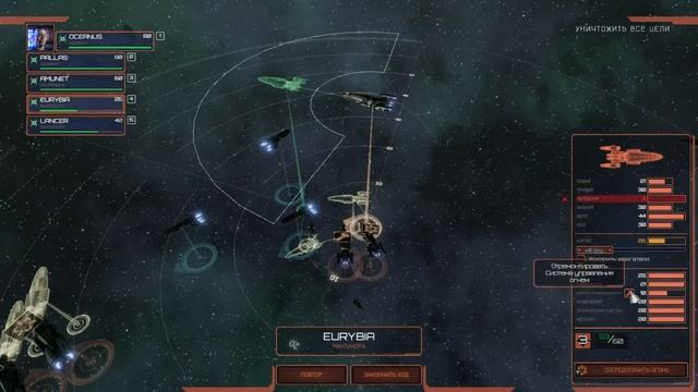 Battlestar Galactica Deadlock #04 Гадюки смотреть онлайн