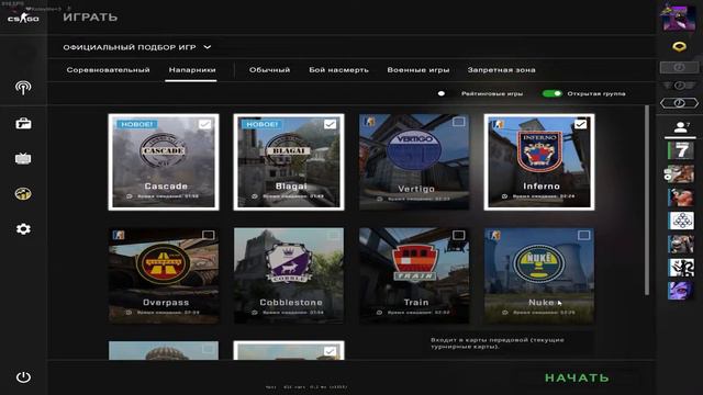 CSGO | КУДА ДЕЛИСЬ ТИМЭЙТЫ | КУСЬ=3 смотреть онлайн
