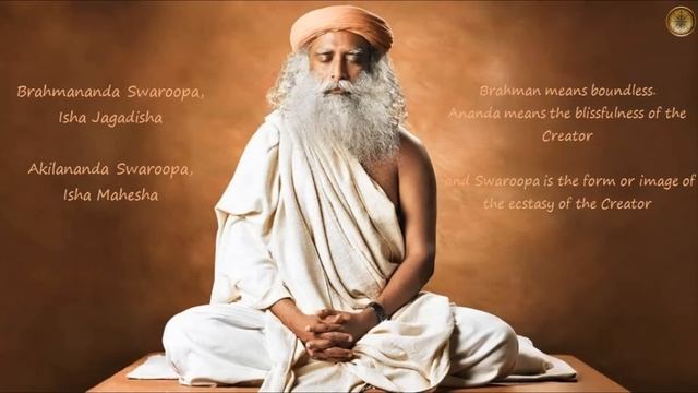 Sadhguru Chant ⋄ Brahmananda Swaroopa, Isha Jagadisha ⋄ ( With Music) ⋄ One Hour Version смотреть онлайн