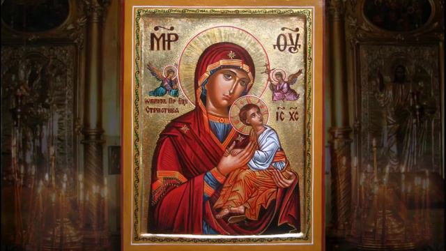 Сильная молитва Пресвятой Богородице. Оберег. смотреть онлайн