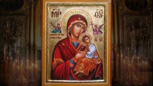 Сильная молитва Пресвятой Богородице. Оберег.