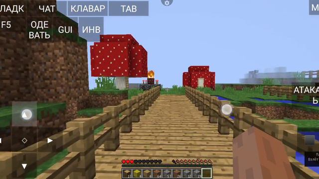 Куда я зашёл и вообще это какой сервер у мня не было сервера токово смотреть онлайн