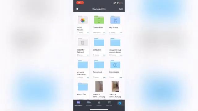 Как скачать видео с YouTube на iPhone смотреть онлайн