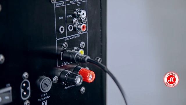 Активные полочные колонки Attitude UNI BBT