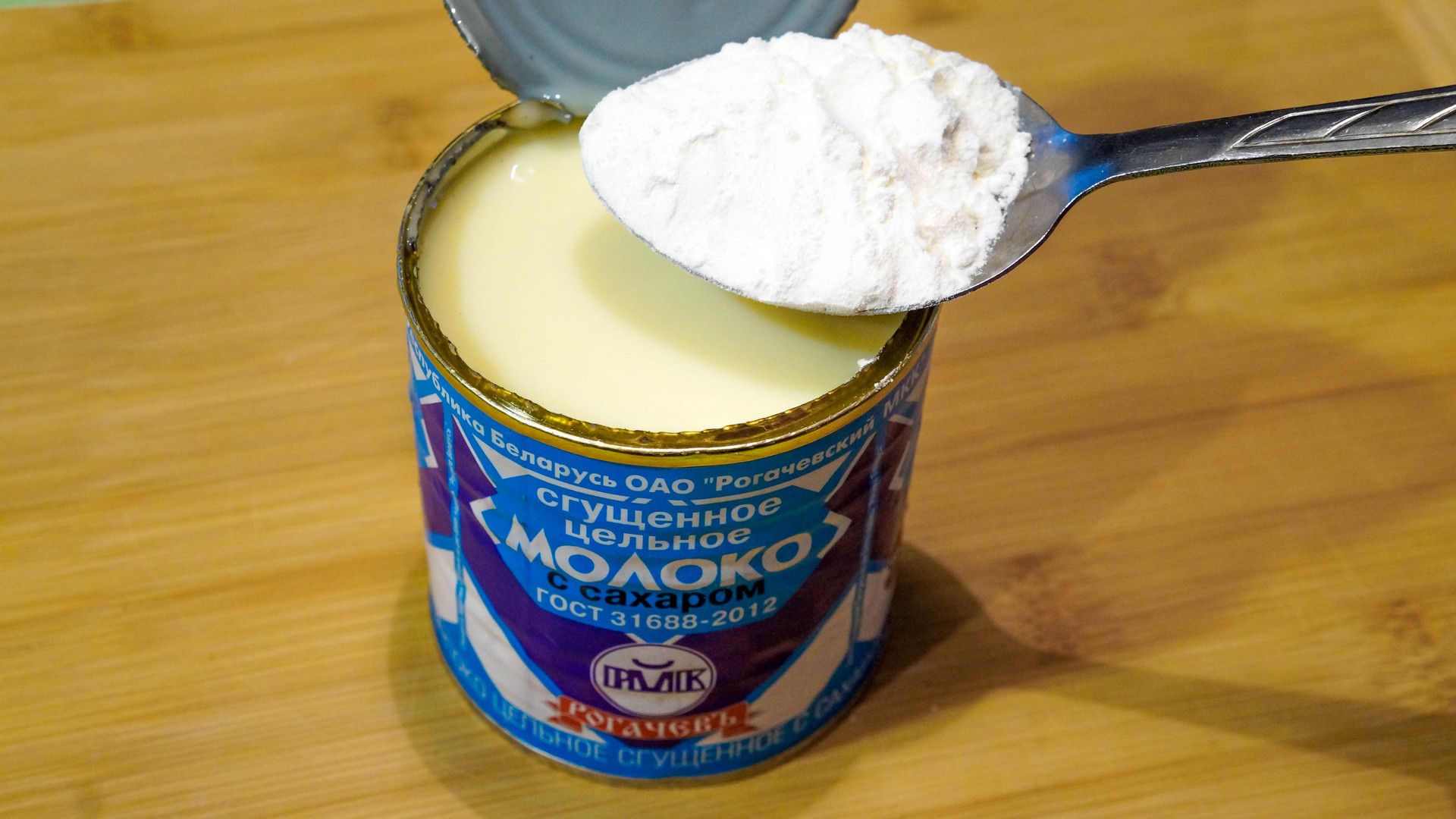 Взбейте СГУЩЁНКУ и крахмал, вы будете в восторге от результата! Необычная вкуснятина к чаю. смотреть онлайн