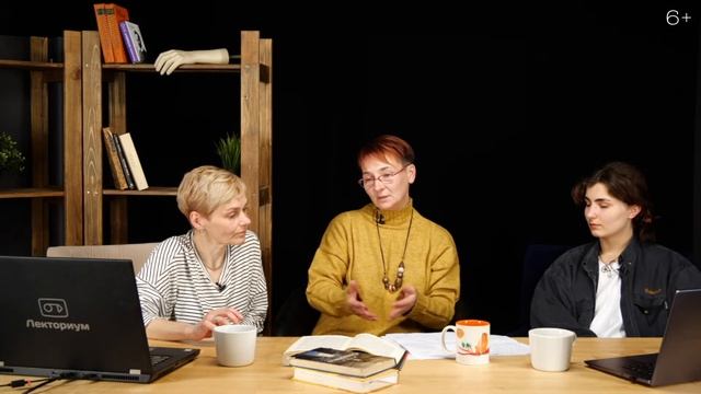 Книжный клуб. Литература на сломе эпох. XX век. | Стрим с Ольгой Соломиной и Евой Громовой. смотреть онлайн