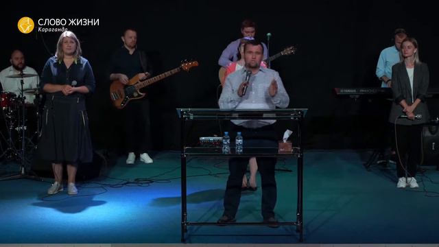 Жексенбілік қызмет / Пётр Серов / 5 қыркүйек 2021 смотреть онлайн