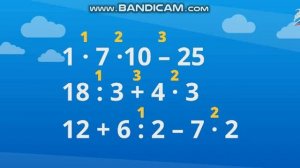 Порядок выполнения действий, 3 класс