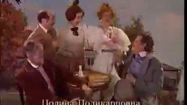 Великий могучий русский язык, прикольный рассказ на одну букву П :) смотреть онлайн