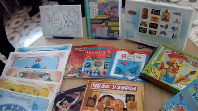 Уголки ИЗО смотреть онлайн