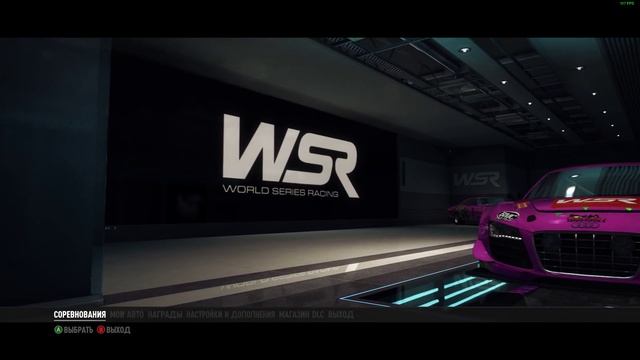 GRID 2 - Демонстрация работы русификатора