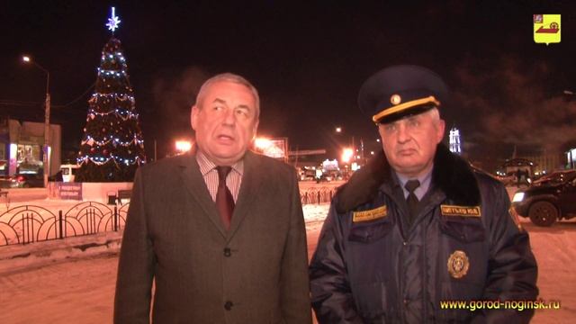 Ногинск готовится к праздникам. смотреть онлайн