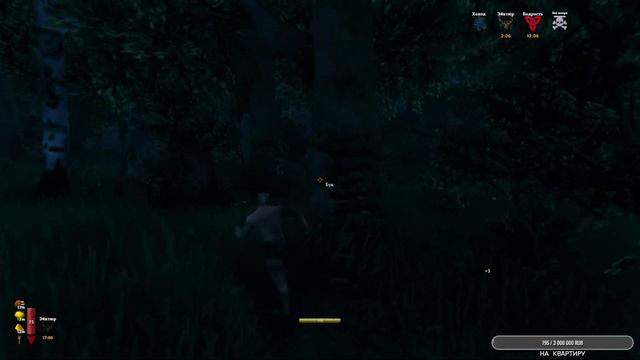 Valheim HARDCORE [4K] смотреть онлайн